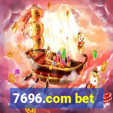 7696.com bet